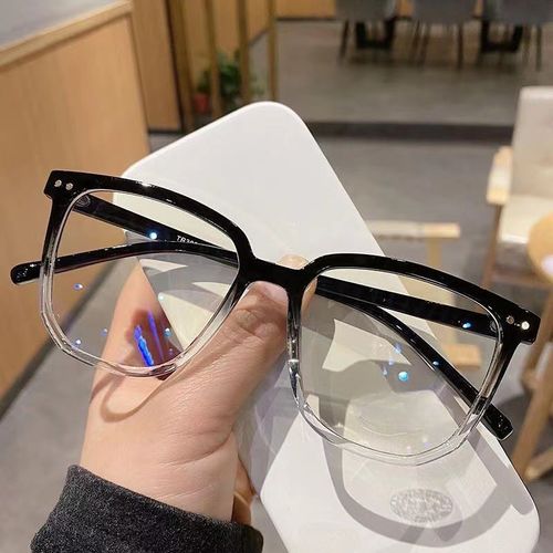 Full Rim Square Unisex New Glasses