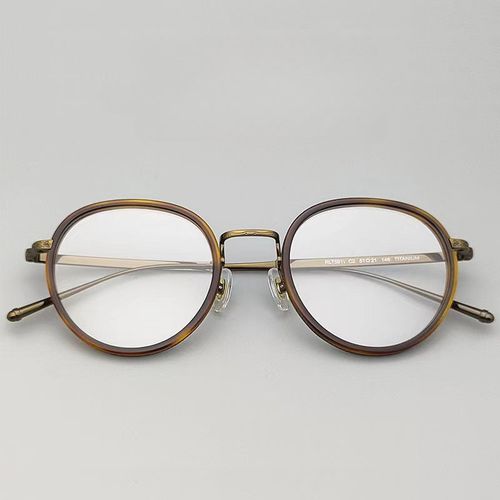 Elias Titanium Vintage Round Eyeglasses Frames