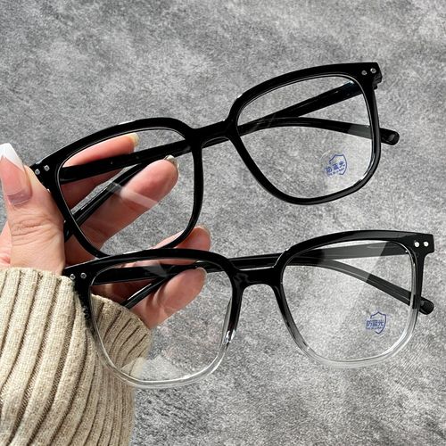 Square TR90 Glasses