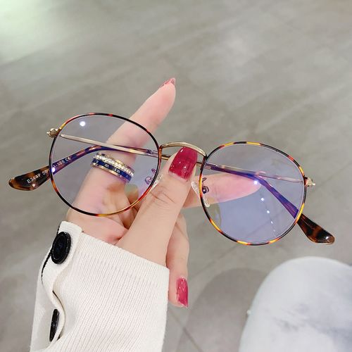 Round Retro Glasses