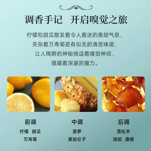 Anna sui安娜蘇許願精靈女士淡香水 30ml瓶 女朋友生日禮物