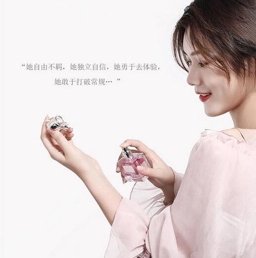法國大牌花漾甜心女士香水持久留香體72小時淡香50ml正裝正版正品