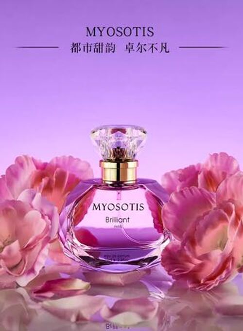 玫瑰茉莉香水女士持久淡香留香72小時法國大牌正品官方旗艦店香水