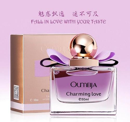 女士香水清新自然淡香持久魅惑迷人女人味網紅抖音同款七夕情人節