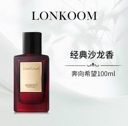 LONKOOM朗金奔向希望女士花香水淡香清新持久留香自然送女友禮物