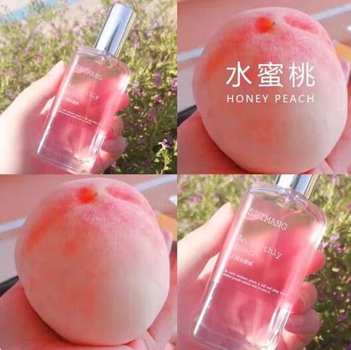 人間水蜜桃香水男女士持久淡香西柚清香型桃子味學生少女清新果味