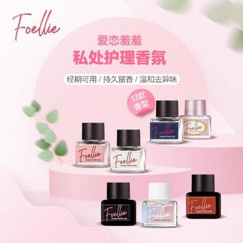 Foellie愛戀羞羞私密香水韓國原裝進口女士高級植萃精油持久留香