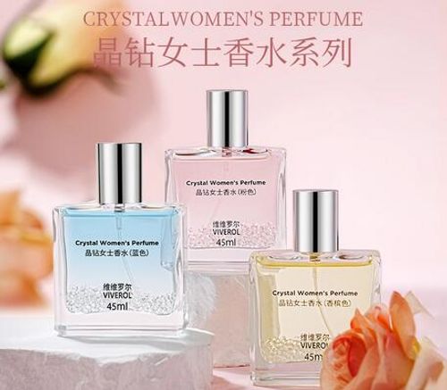 VIVEROL維維羅爾晶鑽系列女士香水持久留香清新自然學生大瓶45ml