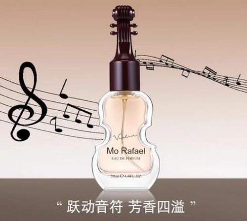 小提琴香水女士持久淡香清新留香正品官方旗艦店女生禮盒生日禮物