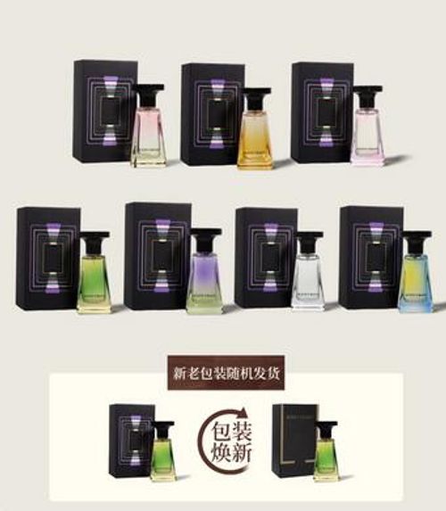 SCENT CHANT宣香2025 跡系列經典款香水30ml