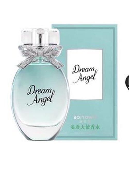 法國冰希黎浪漫天使流沙金女士香水持久淡香自然清新鎏金網紅禮盒