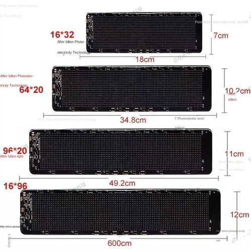 32*16(180mm*70MM)Car Windshield LED Screen DIY Indicator Light Devil's Eye App Control Truck AnimationDecoration Electronics