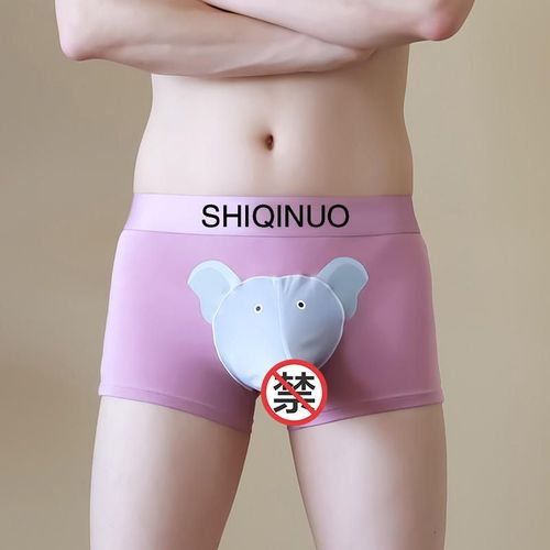 Men's XL Mid-Rise Modal Boxer Shorts Good Sexy Youth Cross-Border Generation Bullet Separated Knitted