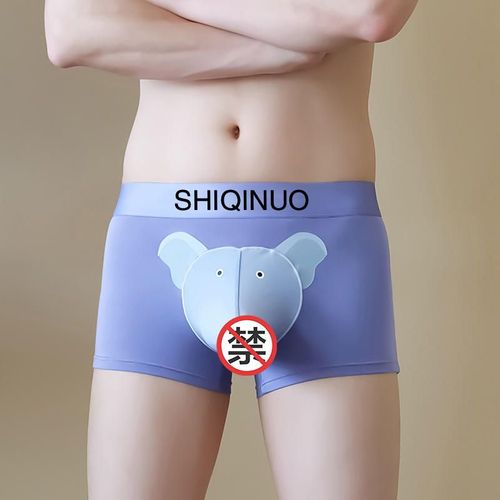 Men's XL Mid-Rise Modal Boxer Shorts Good Sexy Youth Cross-Border Generation Bullet Separated Knitted
