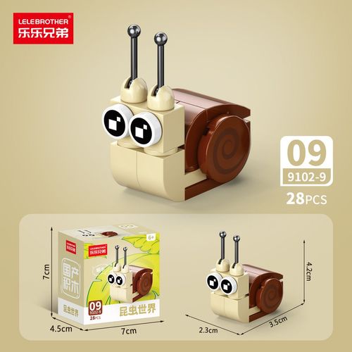 New Cartoon Mini Block Zooland Party Birds Insects Model Assembly Toy Kids Birthday Gift Set Box Packaging Action Figure Gift