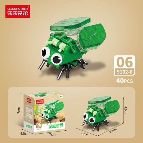 New Cartoon Mini Block Zooland Party Birds Insects Model Assembly Toy Kids Birthday Gift Set Box Packaging Action Figure Gift