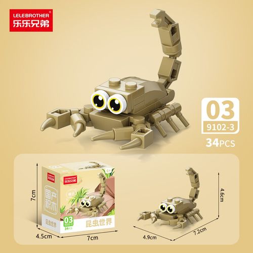 New Cartoon Mini Block Zooland Party Birds Insects Model Assembly Toy Kids Birthday Gift Set Box Packaging Action Figure Gift