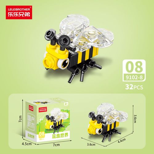 New Cartoon Mini Block Zooland Party Birds Insects Model Assembly Toy Kids Birthday Gift Set Box Packaging Action Figure Gift