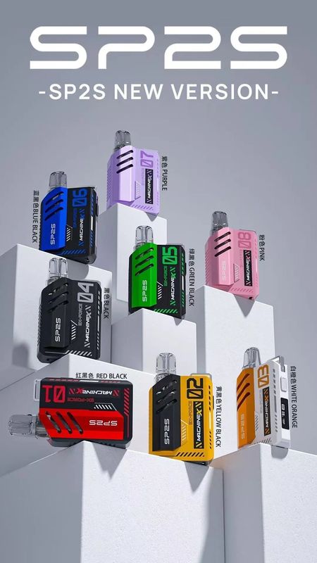 SP2S MAX矩陣主機 帶屏換彈 棉網芯 套裝設計