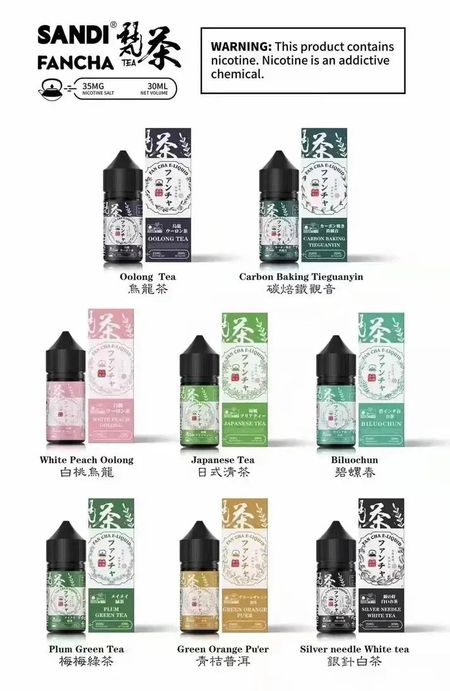 梵茶小煙油 日本進口原裝正品 30ML 35MG 丁鹽煙油