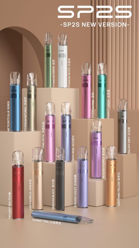 SP2S升級版電鍍鈦色電子菸主機 鈦發光主機 通用一代菸彈 台灣現貨