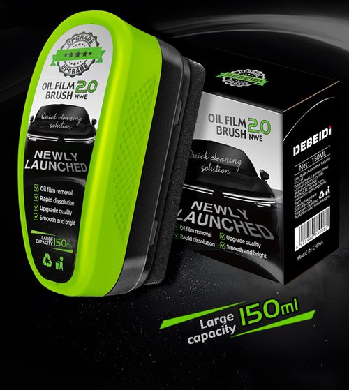 Debeidi 3-Piece Set | Oil Film Remover 150ml *1 + Interior Leather Cleaning Wipes 40 Pieces *1 + Car Special Towel *1