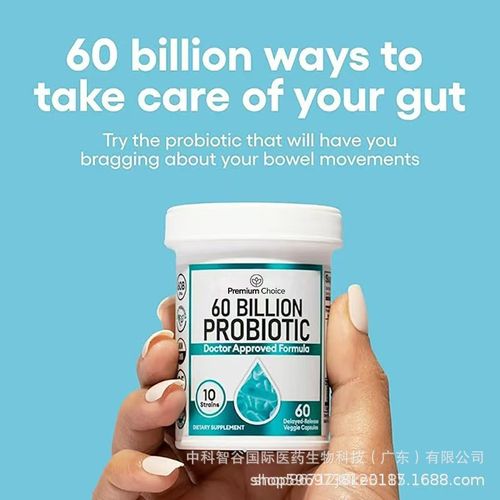 600 billion probiotic health capsules, digestive enzyme combination package, dietary supplement