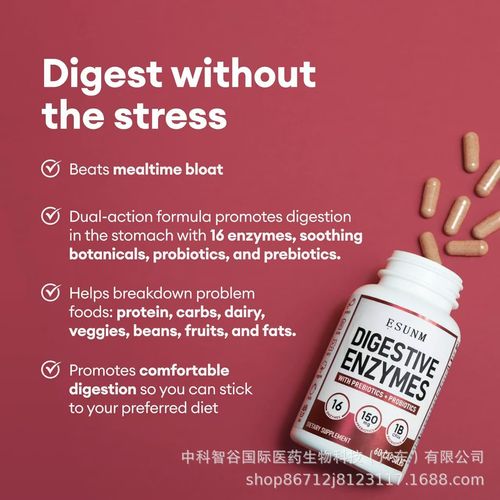600 billion probiotic health capsules, digestive enzyme combination package, dietary supplement