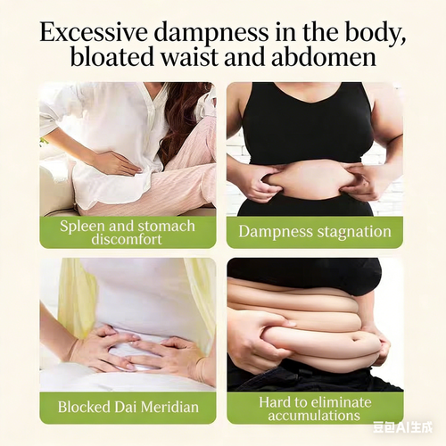 Herbal wormwood belly button patch, big belly patch, lazy person patch, moxibustion, sweating belly button pill