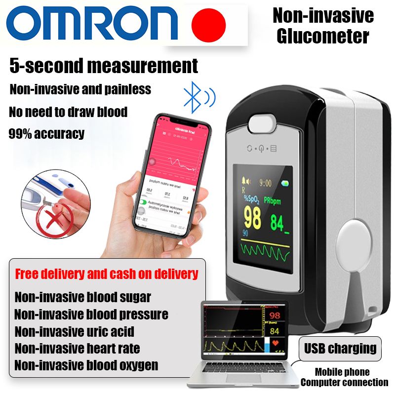 Omron non -invasive blood glucose meter 5 seconds measure accuracy 99%