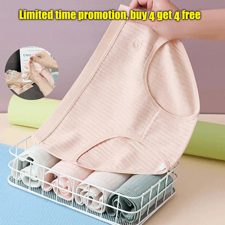 Buy 4 get 4 free simple high waist antibacterial underwear for women