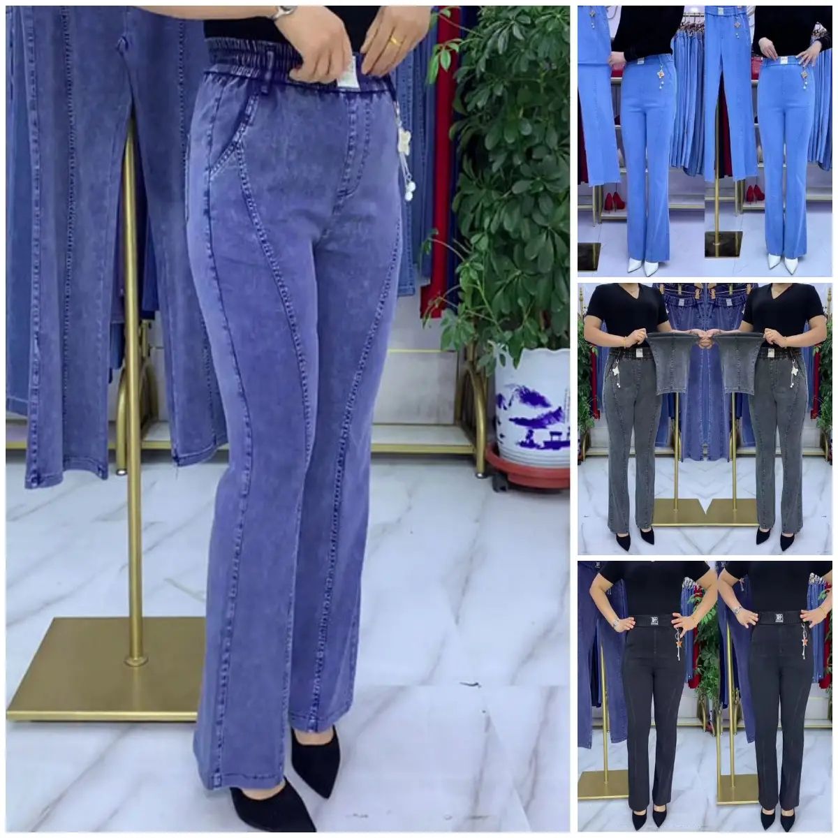 Buy One Get One Free M-4XL Women's High Waist Stretch Jeans