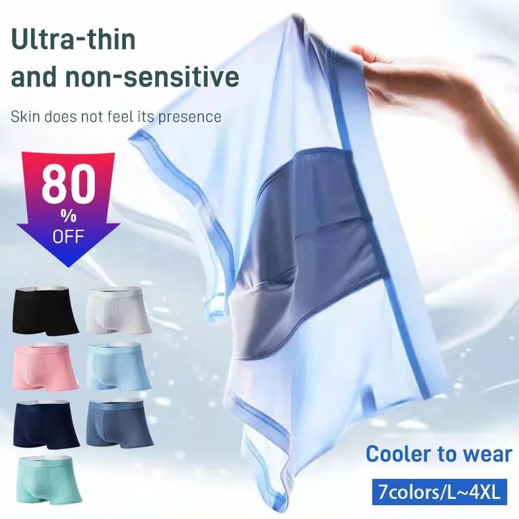 Men's large size ice silk breathable briefs 🔥Buy more, save more🔥