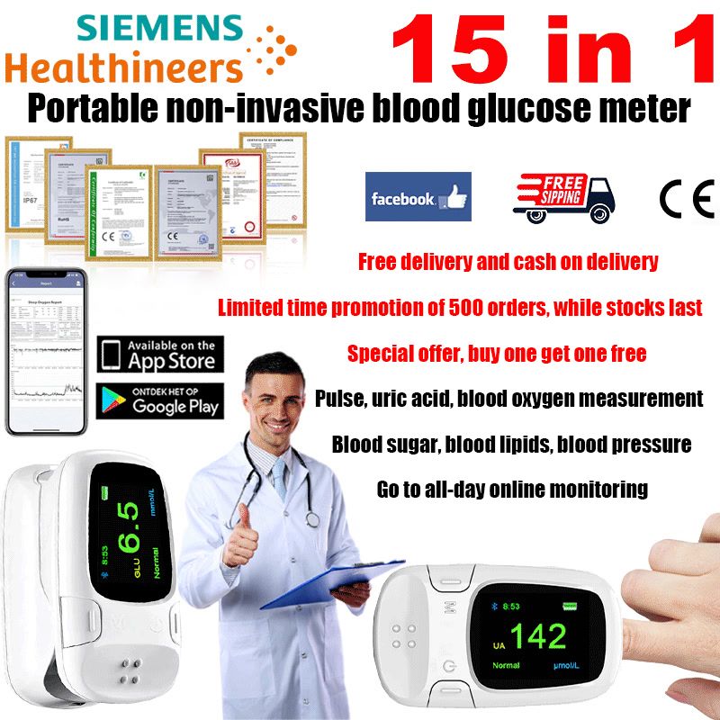 15-in-1 Siemens non-invasive intelligent multi-function blood glucose meter