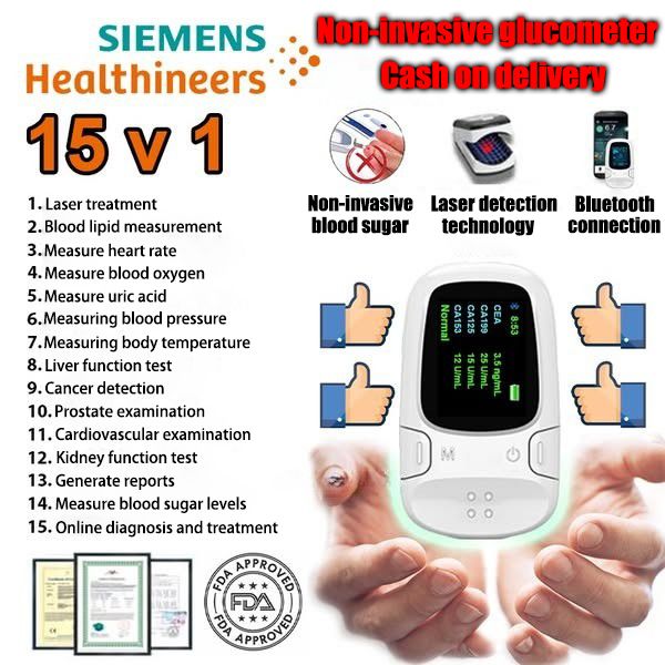 15-in-1 Siemens multifunctional intelligent non-invasive blood glucose meter
