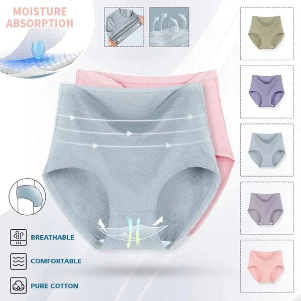 Women's antibacterial cotton moisture absorbing underwear