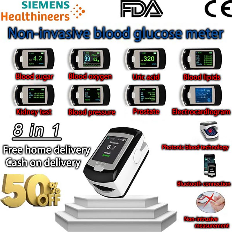 Siemens non-invasive blood glucose meter (8 functions, accuracy up to 99%)