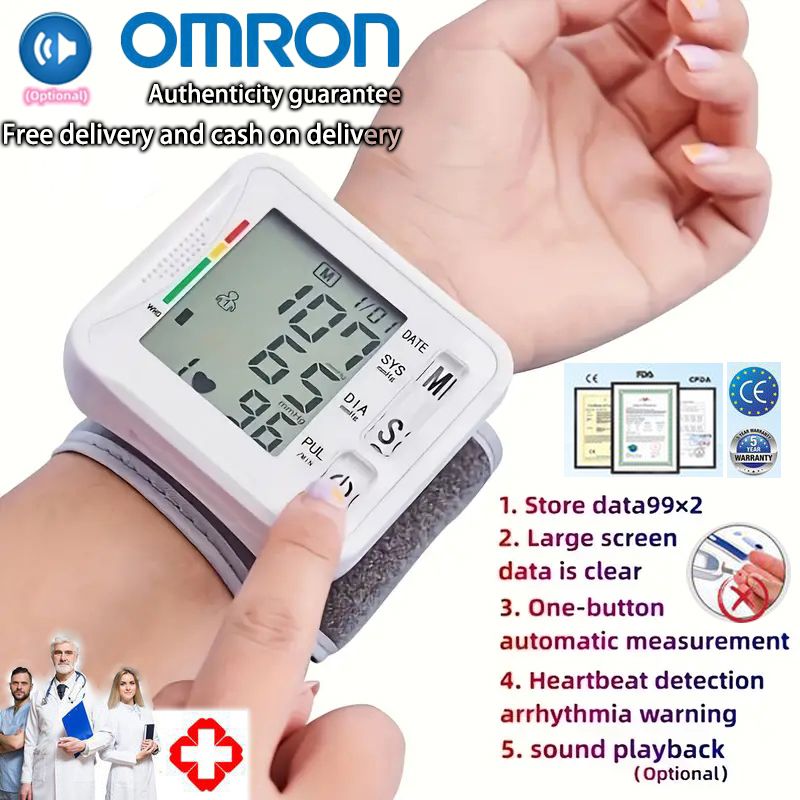 Wrist blood pressure monitor LCD screen voice broadcast