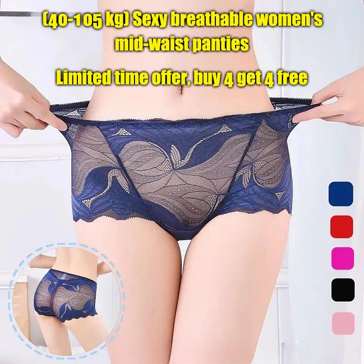 Buy 4 get 4 free sexy breathable women's mid-waist panties
