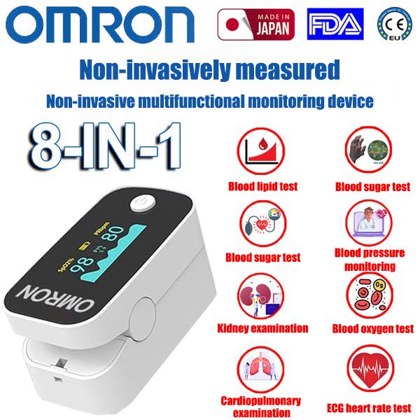 Omron non-invasive multi-function detector measures in 7 seconds with an accuracy rate of 97%