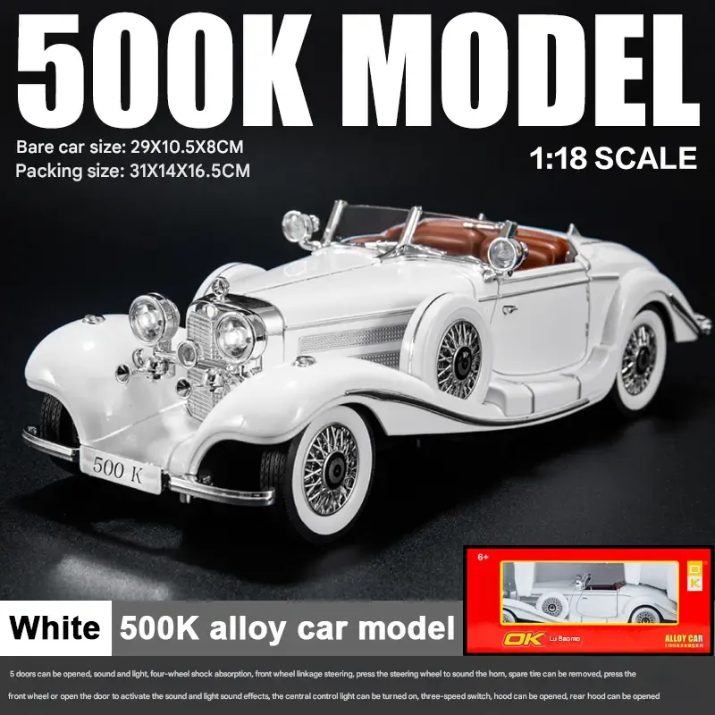 Buy one get one free classic 500K aluminum alloy retro car model ornaments