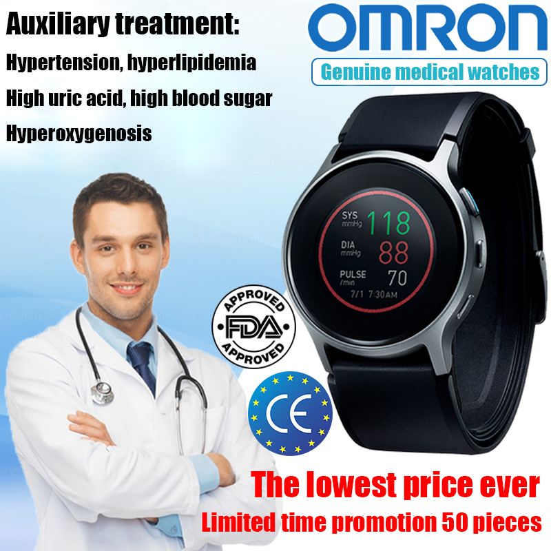 Japan Omron laser smart watch blood pressure blood oxygen blood sugar