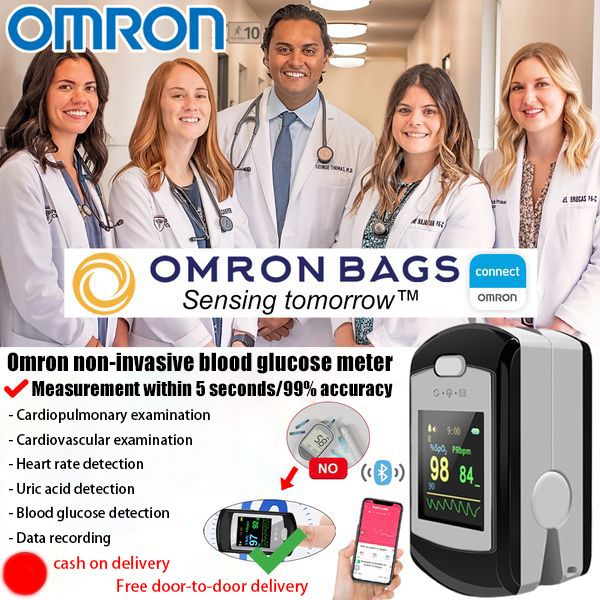 Omron non-invasive blood glucose meter (5-second measurement, 99% accuracy)