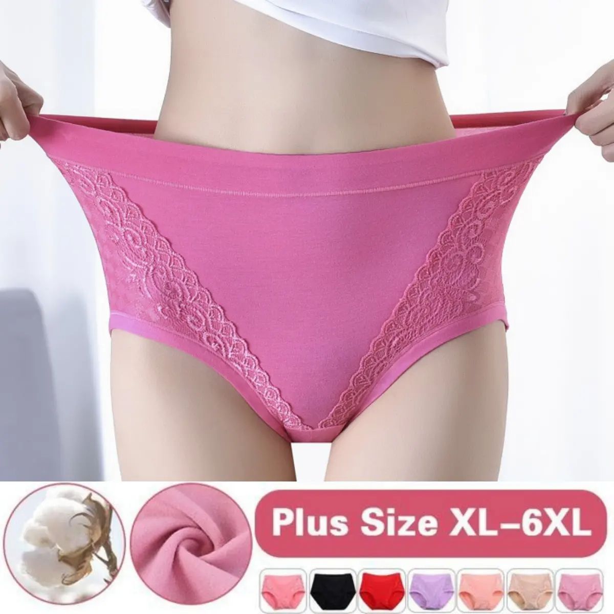 Buy 4 get 4 free super discount new antibacterial high waist leakproof underwear