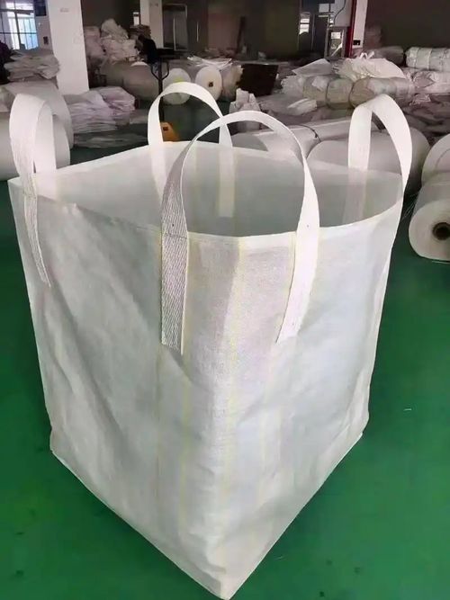 Multipurpose Woven Container Bags