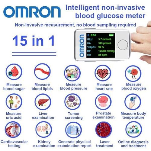 （Imported from Japan）Omron non-invasive high-precision blood glucose meter