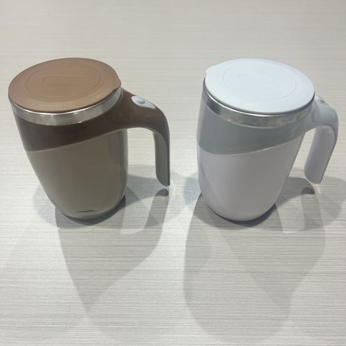Portable Self-Stirring Coffee Mug