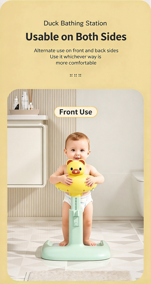Baby Standing Bathing Support Aid