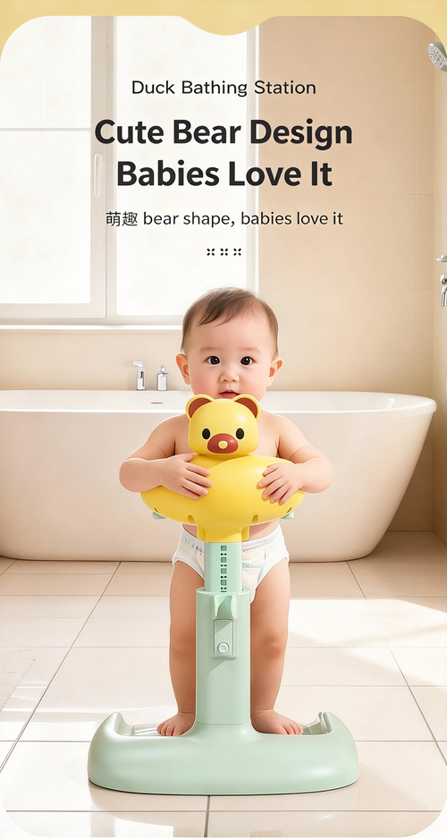 Baby Standing Bathing Support Aid