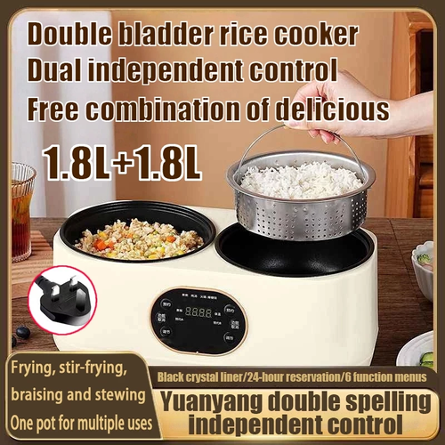 1.8L+1.8L Intelligent Double-bladder Electric Rice Cooker electric hot pot reservation heat preservation non-stick pot